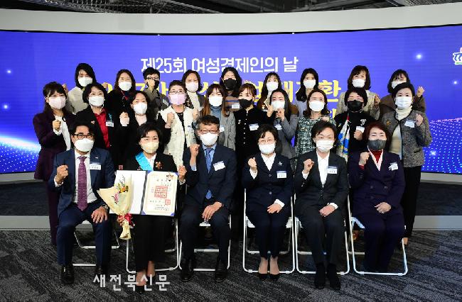 두메산골영농조합법인 이미지