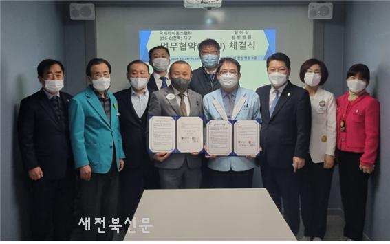 일이삼 이미지