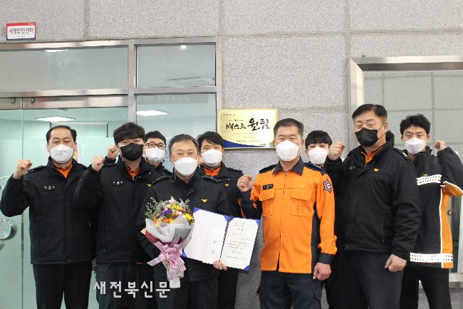 군산소방서[사정119안전센터] 이미지