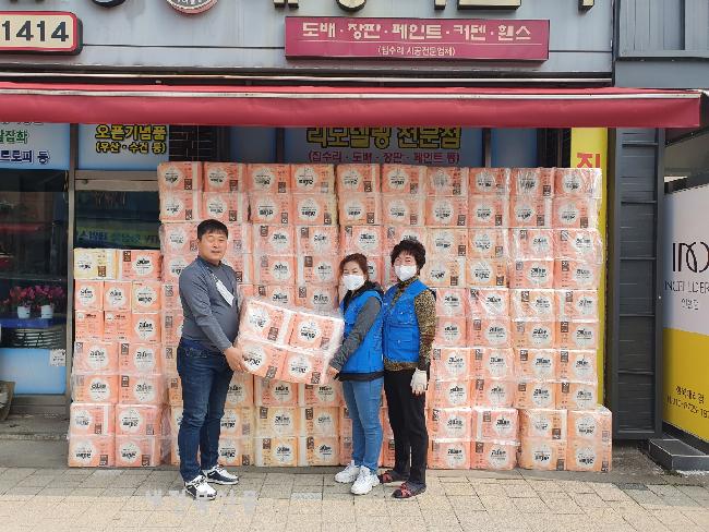 푸른환경 이미지
