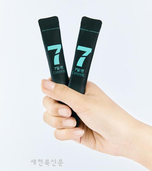 주식회사에디스 이미지