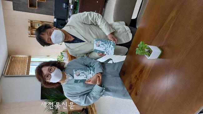 전주남초등학교 이미지