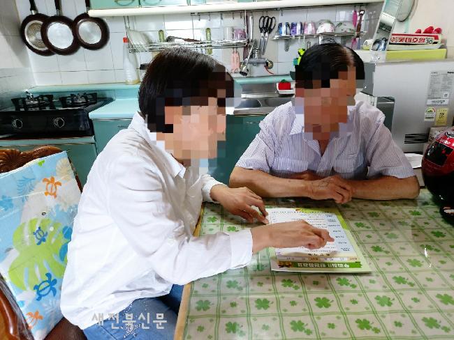 정읍인력 이미지