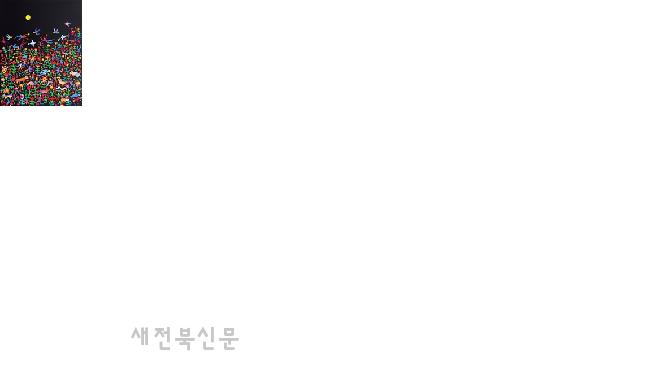 아트잇다 이미지