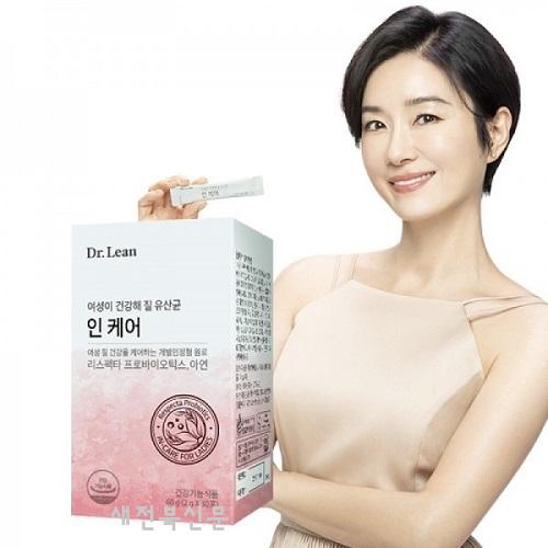 인케어 이미지
