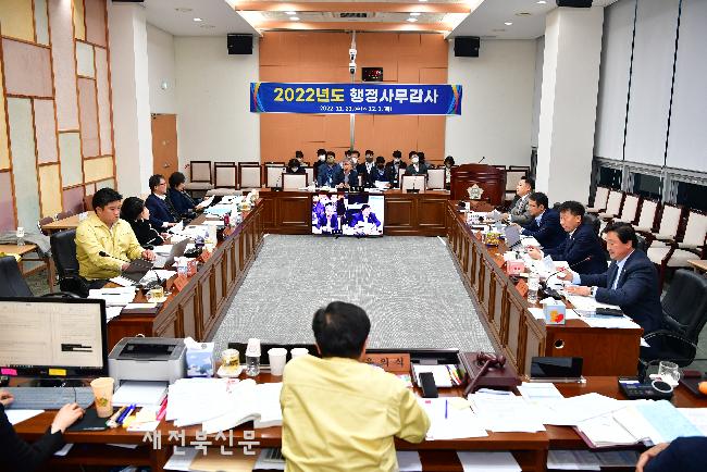 은진산업 이미지