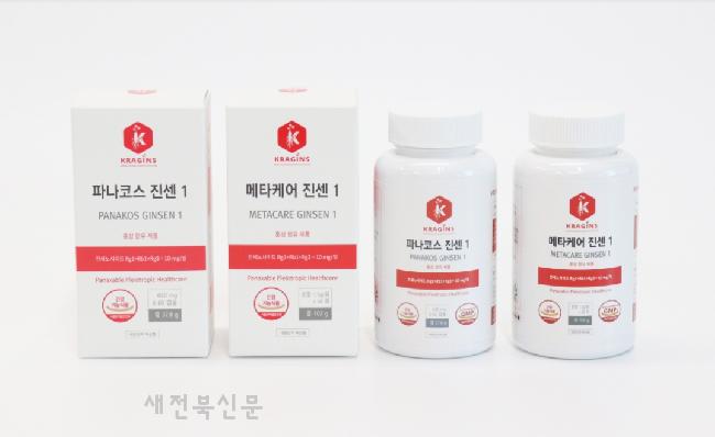 (주)뉴트롬 이미지