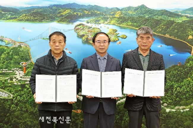 봉황택시 이미지