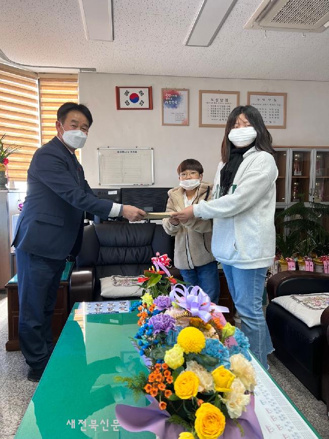 신평초등학교 이미지