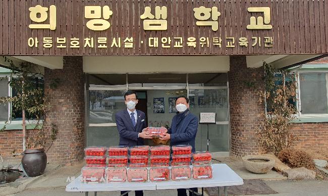 희망샘학교 이미지