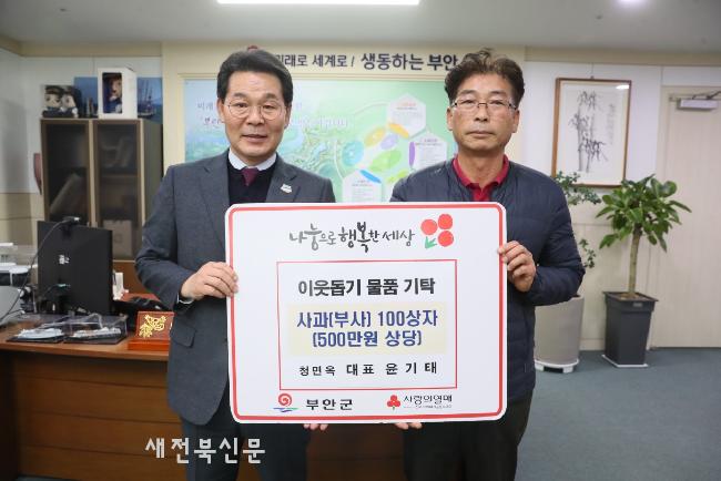 청면옥 이미지