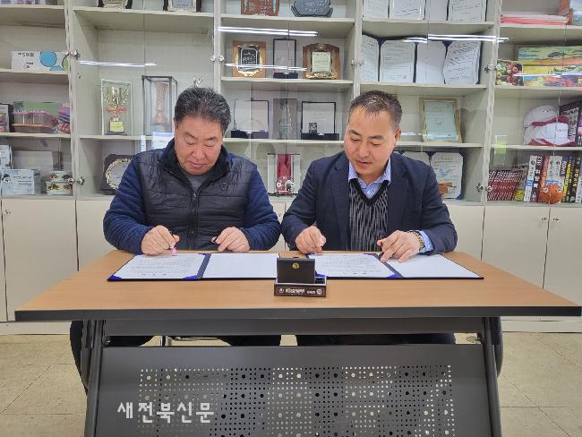 우리마을 행복센터 협동조합 이미지
