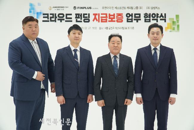 이앤엠(주) 이미지
