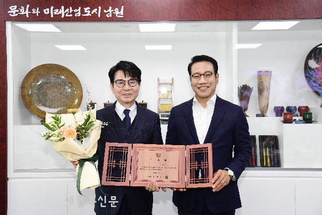금청 이미지