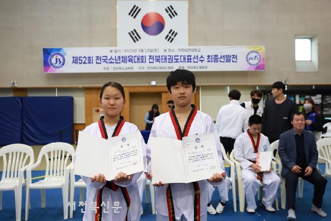 대산초등학교 이미지