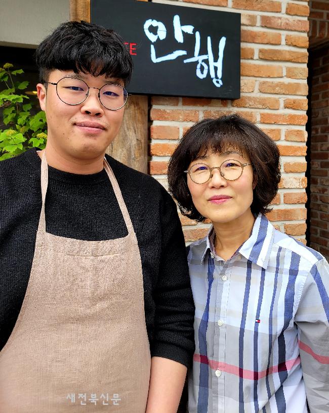 安빵 이미지