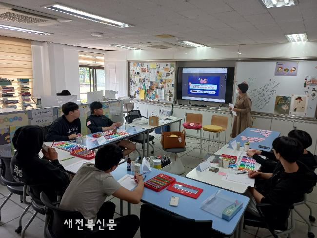 클린스쿨 전북 이미지