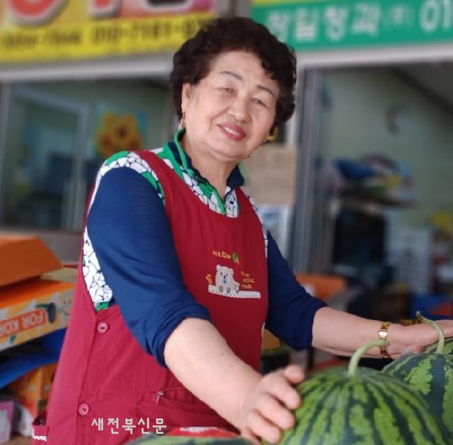 과일세상 이미지