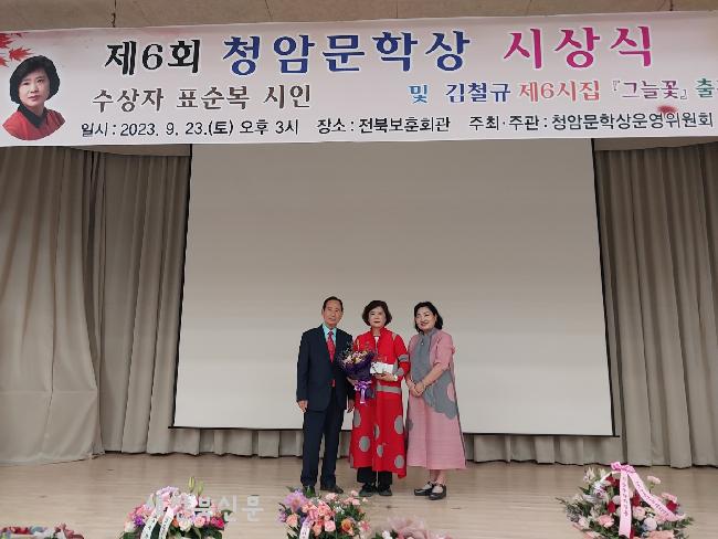 청암 이미지