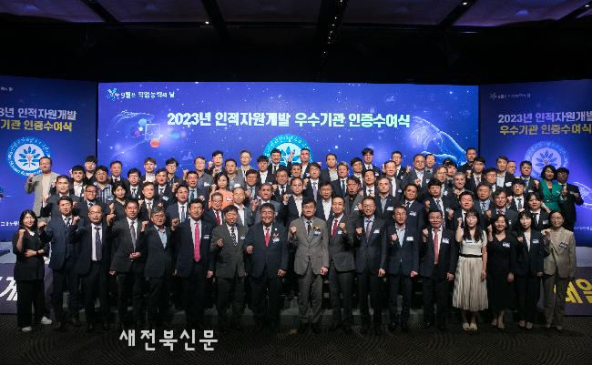 원진개발 이미지
