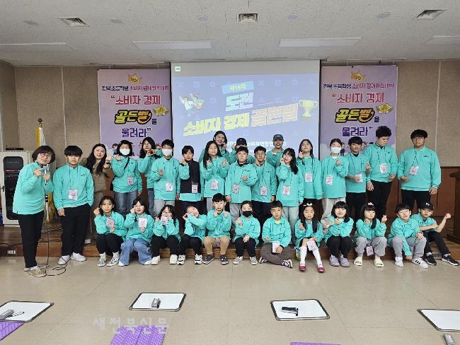 전주남초등학교 이미지