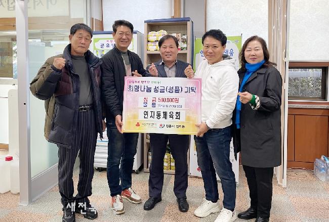 연지동 이미지