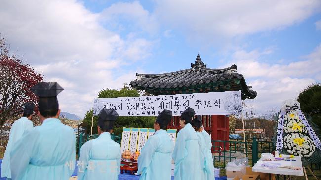 해주 이미지