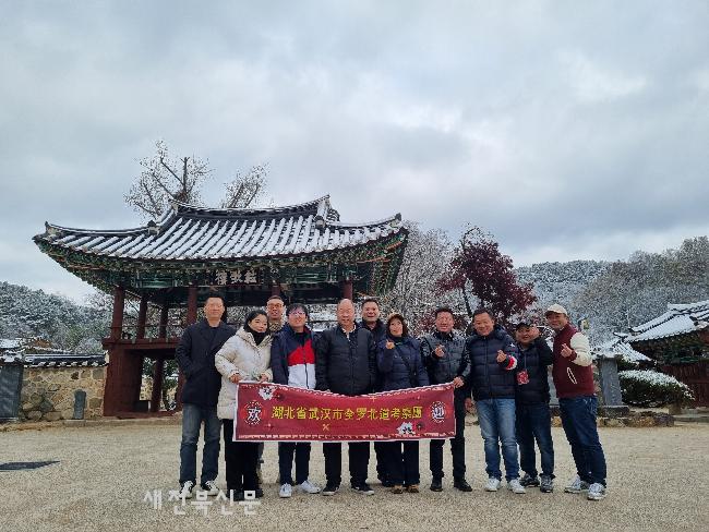 중국여행사 이미지