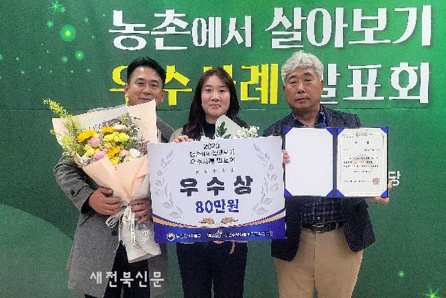 솔다박 이미지