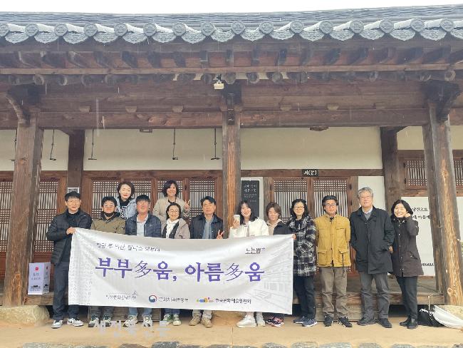 힐링투 이미지