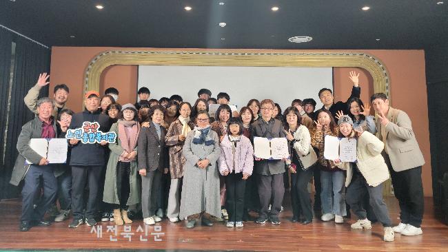 [달그락달그락] “군산 역사인물 알리고 싶었다” - 뉴스 썸네일 이미지