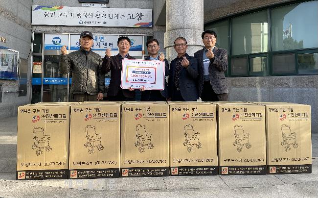 성내 이미지