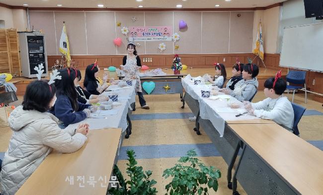 즐거운녀석들 이미지