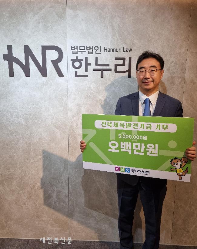 법무법인서정 이미지