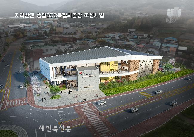 지리산권 실내수영장 이미지