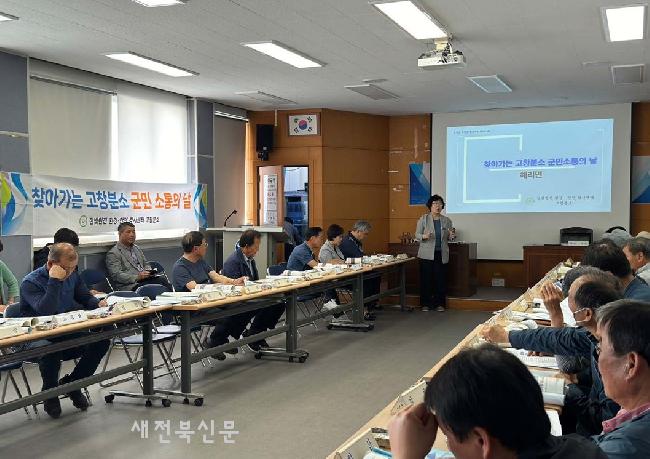 한빛환경 이미지