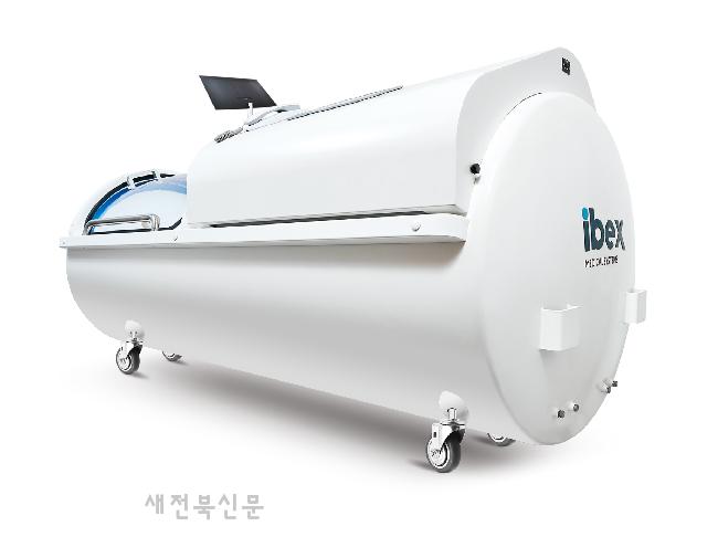 우리허브병원 이미지