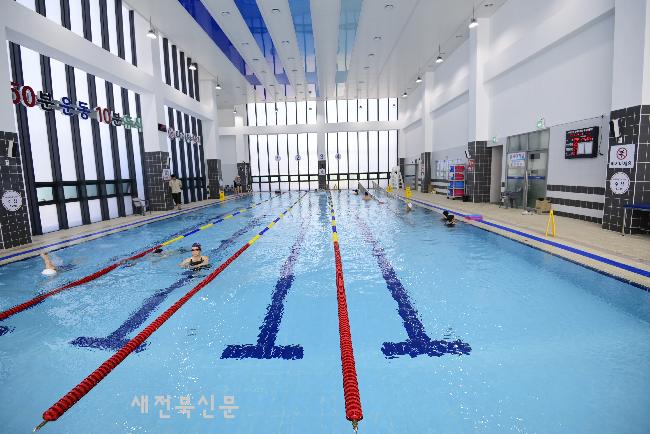 지리산권 실내수영장 이미지