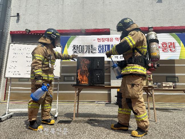 성상 이미지
