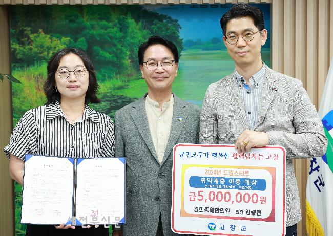 원한의원 이미지