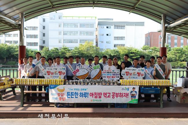 영생고등학교 이미지