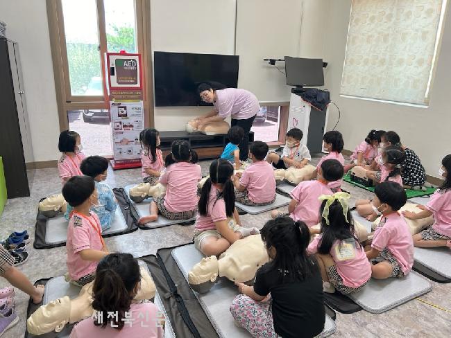 늘푸른건강 이미지