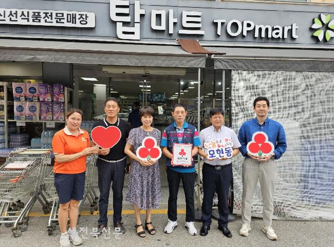 (유)지원유통 이미지