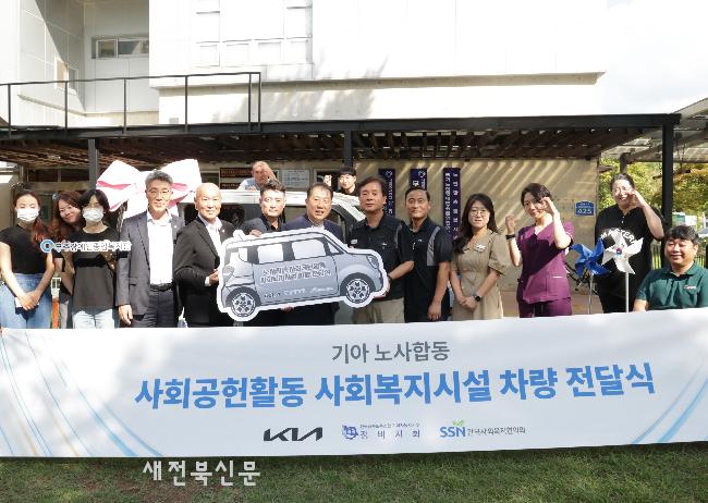 기아대전서비스센터주 이미지