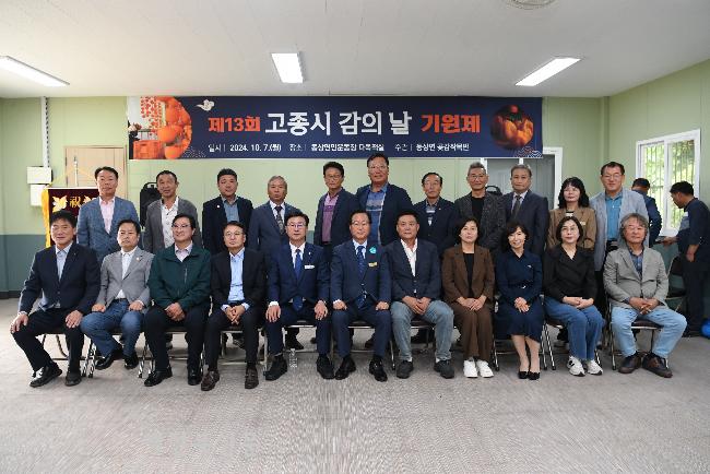 풍년 이미지