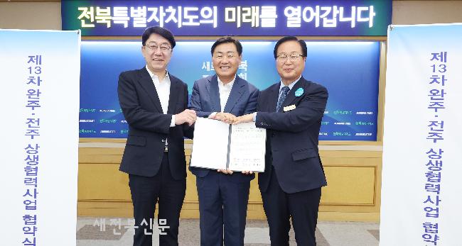 원협유통 이미지