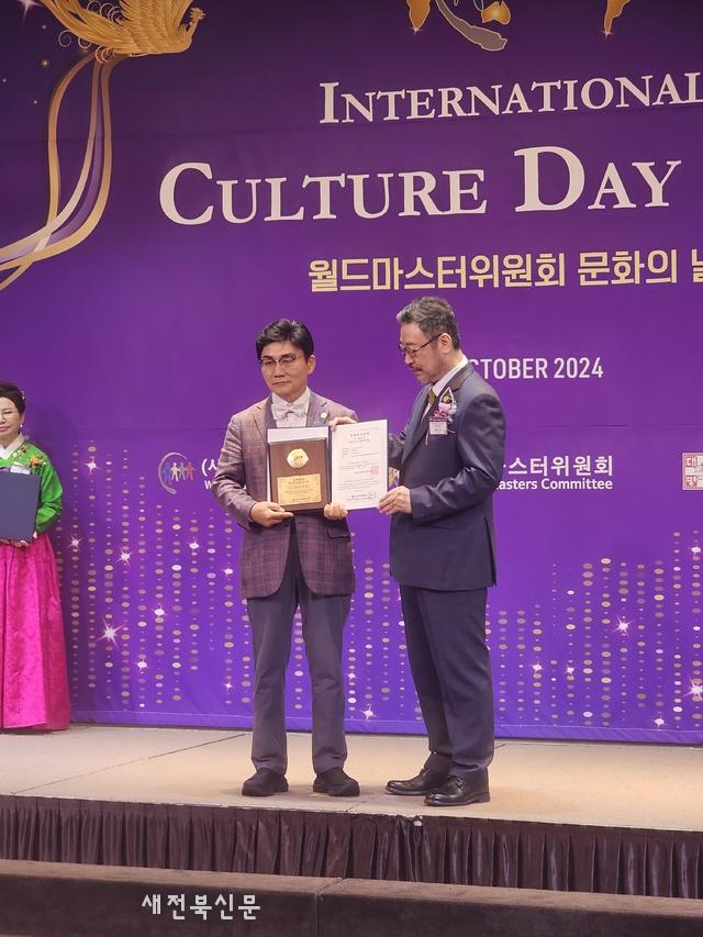 군산꽃게장 이미지