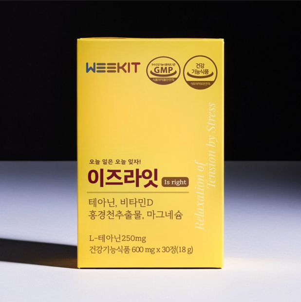 비에프솔루션 이미지