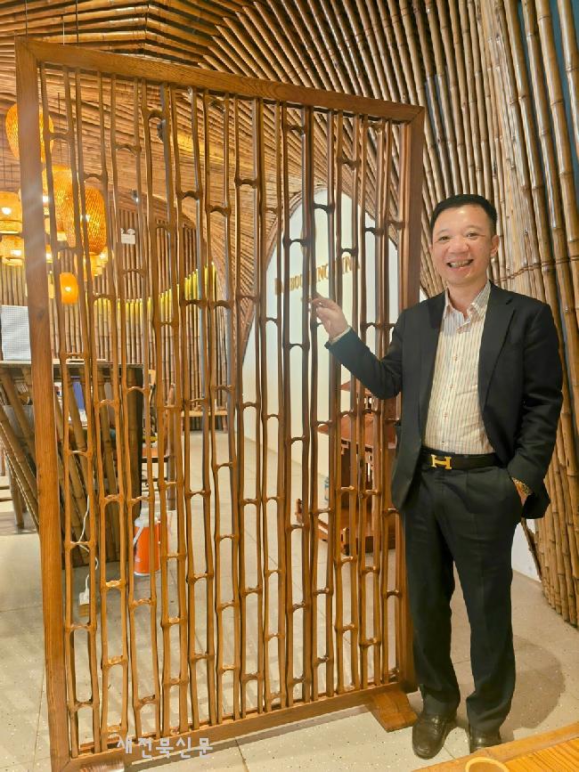 주식회사 세계로환경 이미지