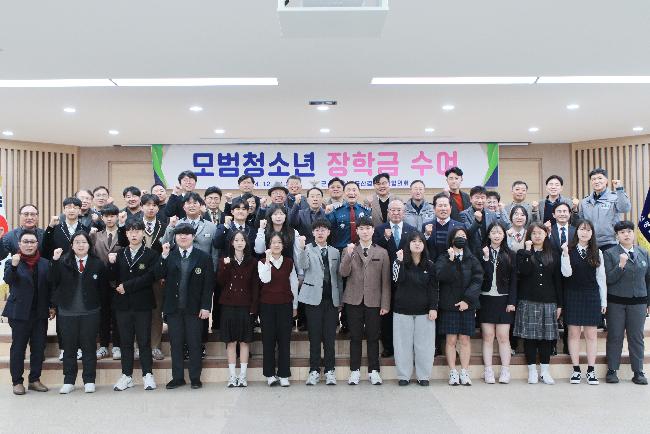 군산경찰서 이미지